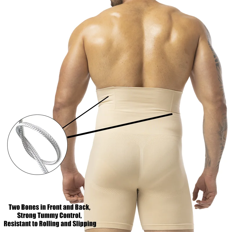 Men Slimming Brief High Waist  - Pouch Boxer Pouch ulasan dan harga